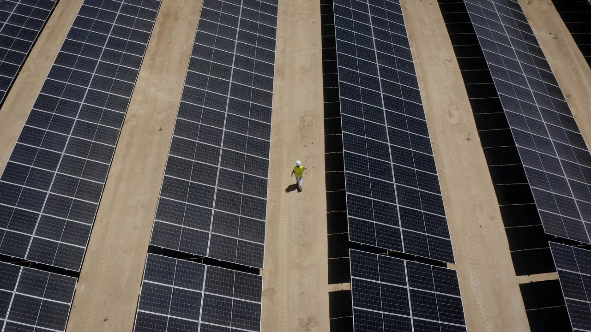 EDPR_SolarParkCerca_PT.jpg